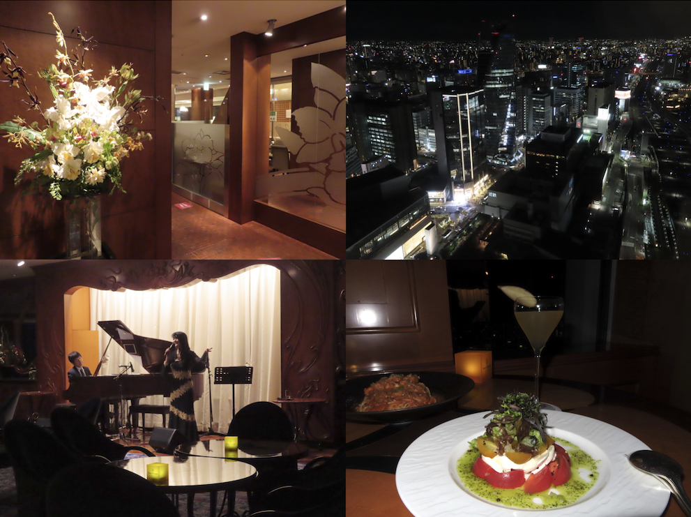 名古屋マリオットアソシアホテルとショッピング