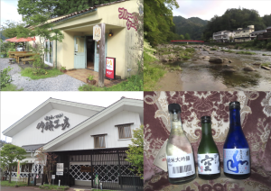 日帰りグルメドライブ 日帰りグルメドライブ